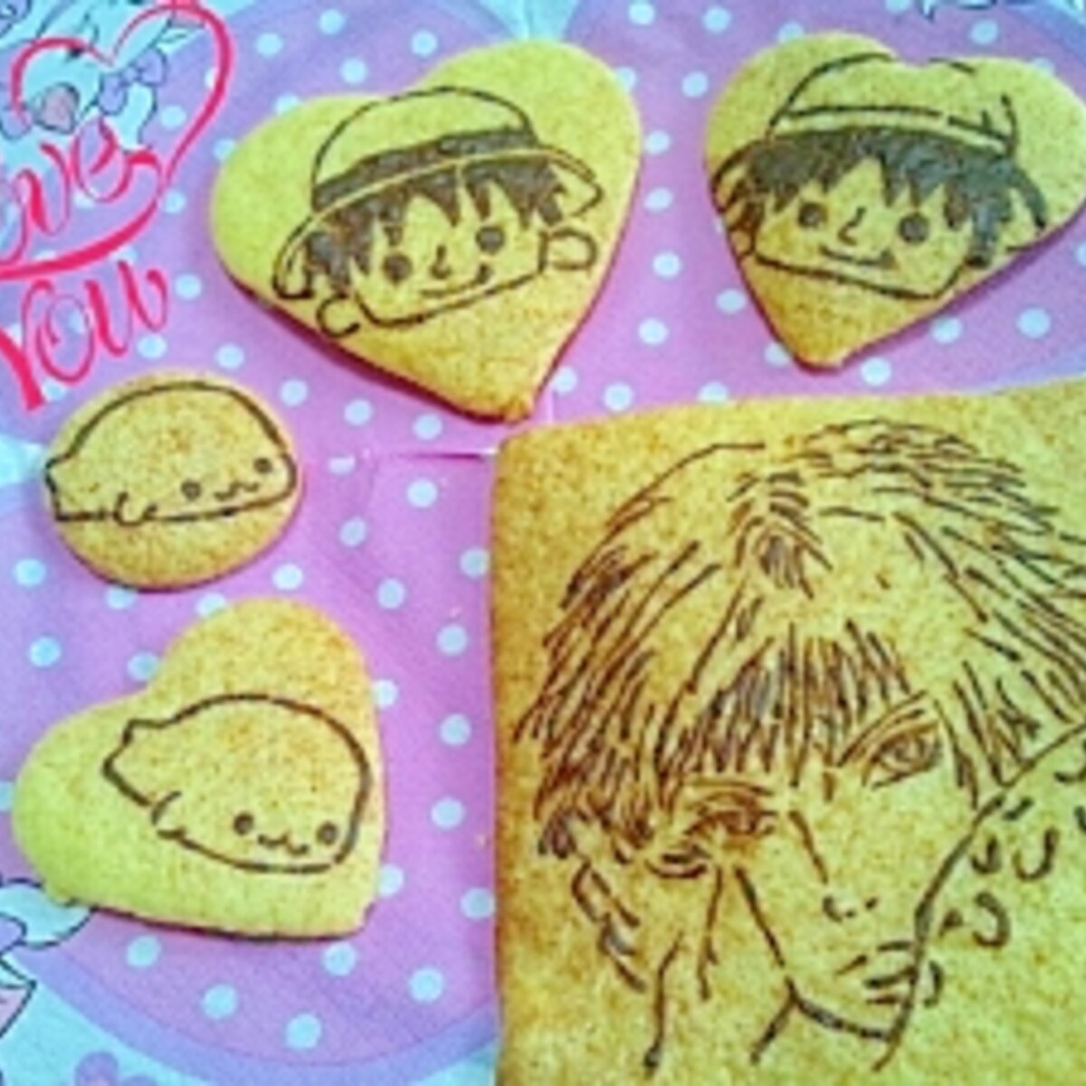 ホットケーキミックスでキャラクッキー レシピ 作り方 By Marry614 楽天レシピ ホットケーキミックスでキャラクッキー レシピ 作り方 By Marry614 楽天レシピ